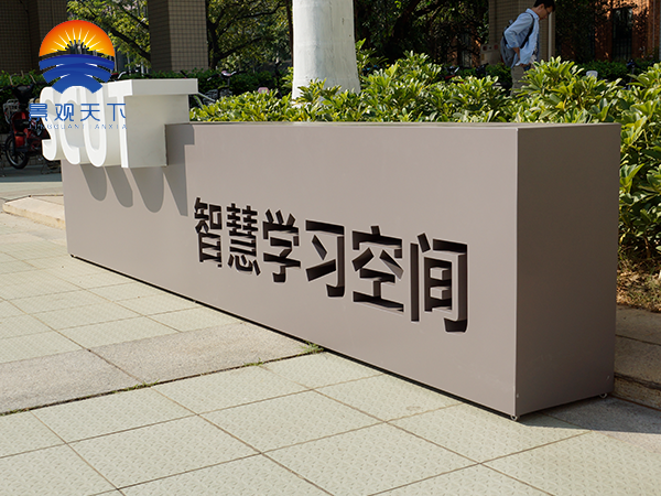 树脂发光字三种安装方法及注意事项