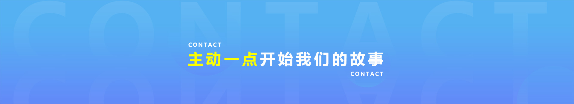 景观天下售后保障，保修2小时内快速响应