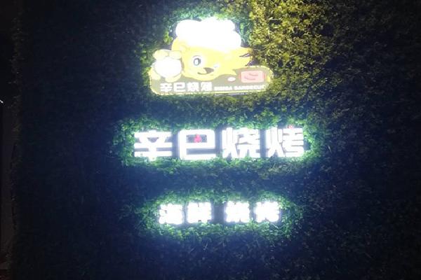 src=http___img.91huoke.com_xxfl_hk91_customer_43842_Bz5Izy5bB8RzzK6glUAjHe2KNTrDLQ6K8LmBNMG8.png&refer=http___img.91huoke