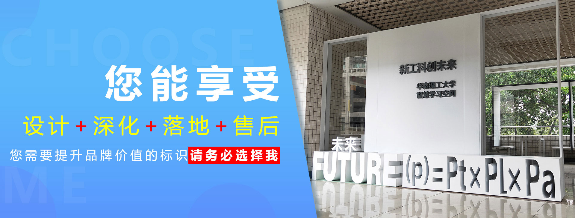 景观天下19年专注导向标识、标识标牌制作